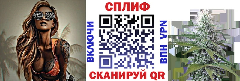 Купить СК  МАРИХУАНА  LSD-25  Меф  ГАШ  КОКАИН  Няндома
