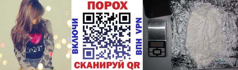 Amphetamine 98%  Купить  Няндома 