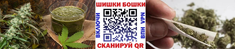 Купить  Няндома  Cannafood марихуана 