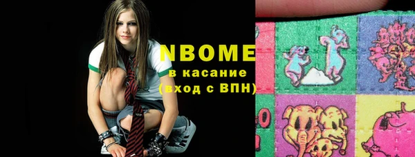 трава Горняк