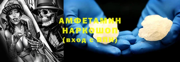 трава Горняк
