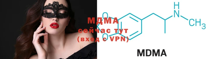 трава Горняк