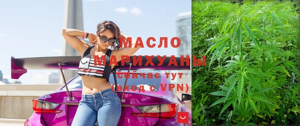 трава Горняк