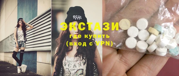 трава Горняк